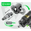 Гайковёрт пневматический ударный Wuber 1560 Нм (5905873300101)