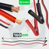 Зарядний пристрій для акумуляторів з функцією пуску Wuber 40A 12V/24V (5905873301344)