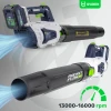 Воздуходувка аккумуляторная Wuber 20V 160 км/ч (5905873301832)