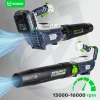 Повітродувка акумуляторна Wuber 20V 137 км/год (5905873301849)