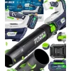 Повітродувка акумуляторна Wuber 20V 137 км/год (5905873301849)