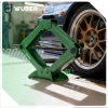 Домкрат автомобільний ромбовий Wuber 2 т 120-415 мм (5905873306943)