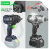 Гайковерт ударний акумуляторний Wuber 20V (5905873308992)