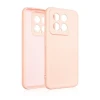 Чохол Beline Silicone для Xiaomi 14 Rose Gold (5905908355892)