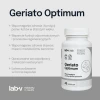 Кормова добавка для собак і котів LAB-V Geriato Optimum для літніх тварин 45 капсул (5905947787395)
