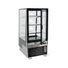 Холодильна вітрина Yato 350 л 65x80x144 см Black (5906083003509)