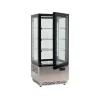 Вітрина холодильна Yato 78 л 43x39x98 см Black (5906083003554)