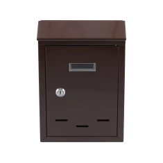Поштова скринька Vorel 285x200x60 мм Brown (5906083012662)