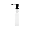 Дозатор для засобу для миття посуду FALA Black (5906083049729)