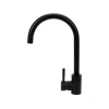 Смеситель для мойки FALA Steely Black 1 (5906083078033)