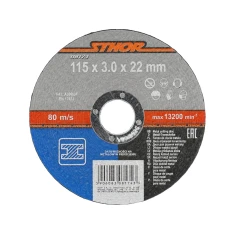 Диск для різання металу Sthor 115 x 3,0 x 22 мм (5906083081743)