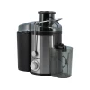 Соковижималка LUND 600 Вт max 1200 Вт (5906083086168)