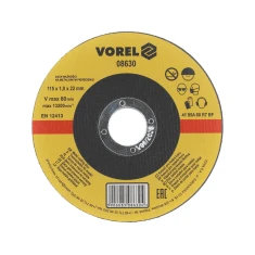 Диск відрізний по металу Vorel 115x1x22 мм (5906083086304)