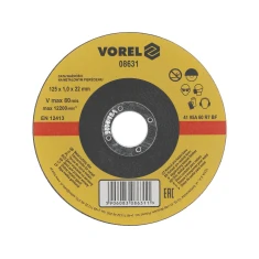Диск відрізний по металу Vorel 125x1x22 мм (5906083086311)