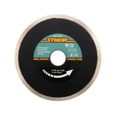 Диск алмазний суцільний Sthor 125 мм (5906083087868)