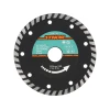 Диск алмазний Sthor Turbo 125 мм (5906083087912)