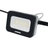 Набір прожекторів Sthor 5 шт x 600 Lm 15,4 м (5906083089879)