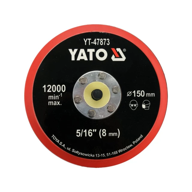 Тарілка шліфувальна Yato 150 мм з липучкою 5/16 (5906083092251)