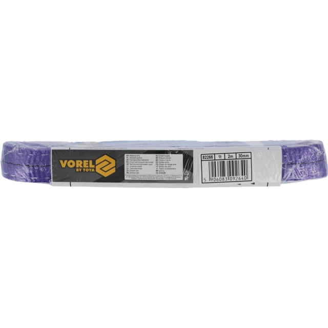 Строп текстильний Vorel 1 т 2 м 30 мм двошаровий петльовий (5906083092640)