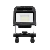 Прожектор переносний Sthor 20 Вт SMD 2000 Lm (5906083103346)