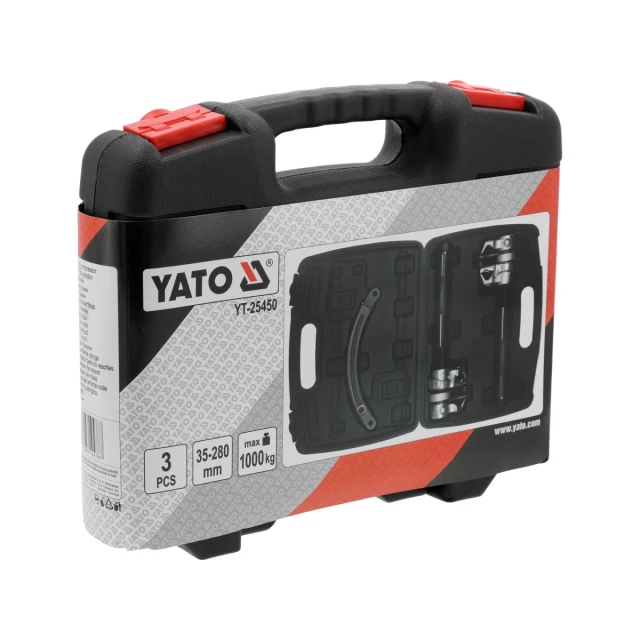 Съемник для пружин Yato 2 шт (5906083104787)
