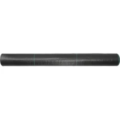 Агротканина FLO 70 г/м² 1,6 x 20 м Black (5906083106828)