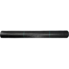 Агротканина FLO 90 г/м² 1,6 x 20 м Black (5906083106842)