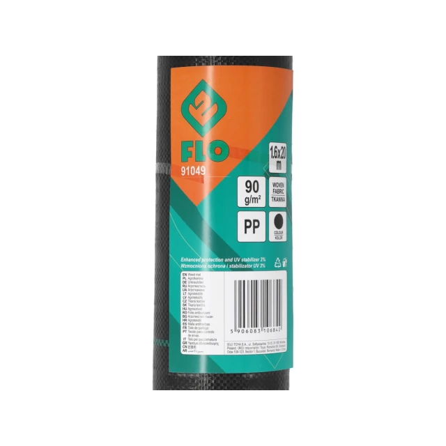 Агротканина FLO 90 г/м² 1,6 x 20 м Black (5906083106842)