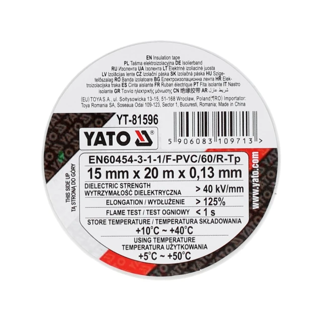 Стрічка ізоляційна Yato 15x20 мм 0,13 мм White (5906083109713)