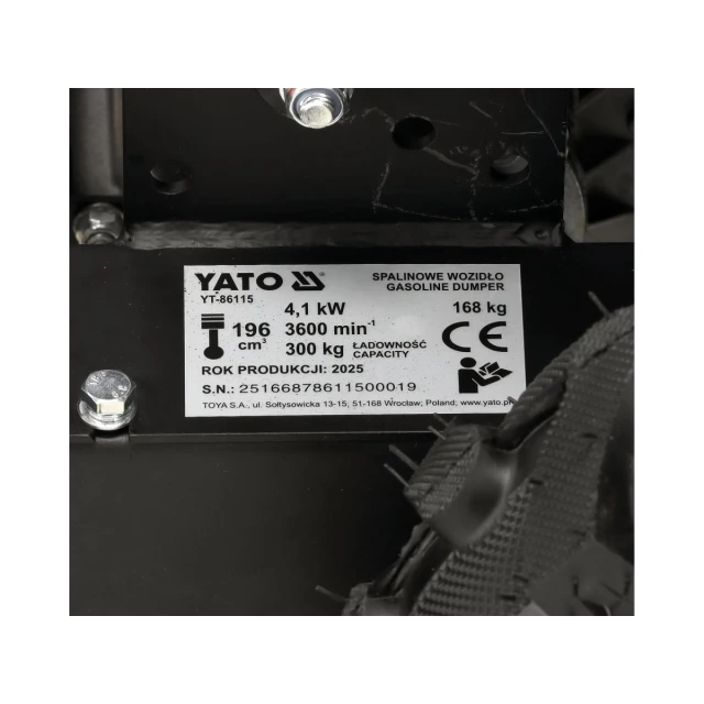Мотовізок вантажопідйомність Yato 300 кг 196 см³ (5906083117060)
