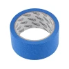 Стрічка малярна Vorel 25 м x 48 мм Blue (5906083751226)