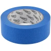 Стрічка малярна Vorel 50 м x 38 мм Blue (5906083751240)
