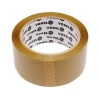 Лента упаковочная Vorel PP Brown 48 мм x 66 м (5906083753022)