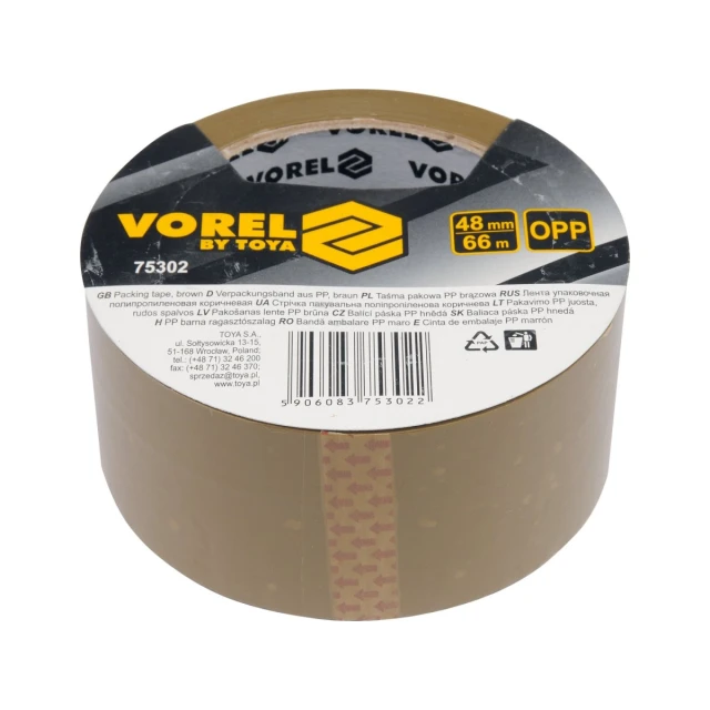 Лента упаковочная Vorel PP Brown 48 мм x 66 м (5906083753022)