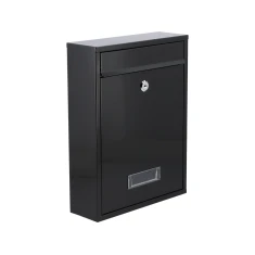 Поштова скринька Vorel 360x260x80 мм (5906083785559)