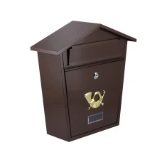 Поштова скринька Vorel 380x320x105 мм (5906083785825)