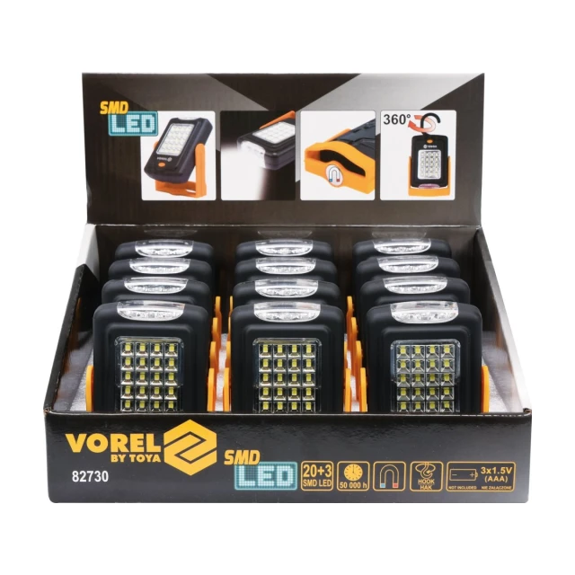 Ліхтар ручний обертовий Vorel 20+3 LED (5906083827303)