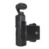 Держатель телефона Sunnylife DJI Osmo Pocket 3 (OP3-AD744)