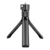 Штатив Puluz для Insta360 X3/X4 (PU886B)