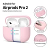 Чохол для навушників Tech-Protect Silicone для AirPods Pro 2 | 1 Dusty Pink (5906302313709)