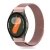 Samsung Galaxy Watch 7 44mm