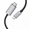 Кабель Tech-Protect Ultraboost USB-C to HDMI 2.1 8K 60Hz 200cm Grey (5906302323920)