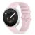 Ремешки для Samsung Galaxy Watch 8 44mm