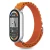 Ремінці для Xiaomi Mi Smart Band 8