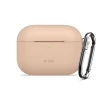 Чохол Tech-Protect Silicone Hook для AirPods Pro 3 Caffe Latte (5906302333158)