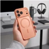 Чохол Tech-Protect Basicmag для iPhone 18 Pro Max | 17 Pro Max Orange (5906302341795)