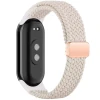 Ремінець Tech-Protect Nylonmag для Xiaomi Smart Band 8/9/NFC Starlight (5906302370405)