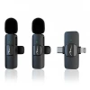 Мікрофонна радіосистема Media-Tech Micro-Mic Duo MT416 2 петличних мікрофони (5906453104164)