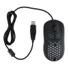 Дротова комп'ютерна миша ART AM-99 USB A 6400 dpi з підсвічуванням Black (5906721170525)