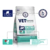 Ветеринарна дієта для котів Vet Response Gastrointestinal 1,6 кг (5906731521980)